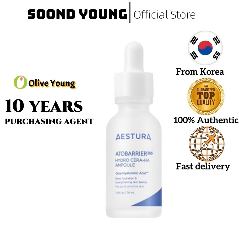 [ESTURA] Atobrier365 Deep Hydration Ampoule (30ml)