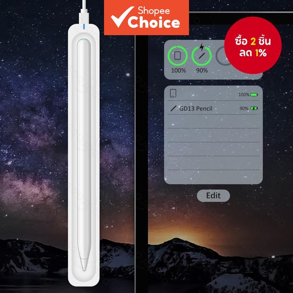 ที่ชาร์จปากกา GOOJODOQ ใหม่สำหรับ GD13 Air 4 5 Pro 11 12.9 Mini 6