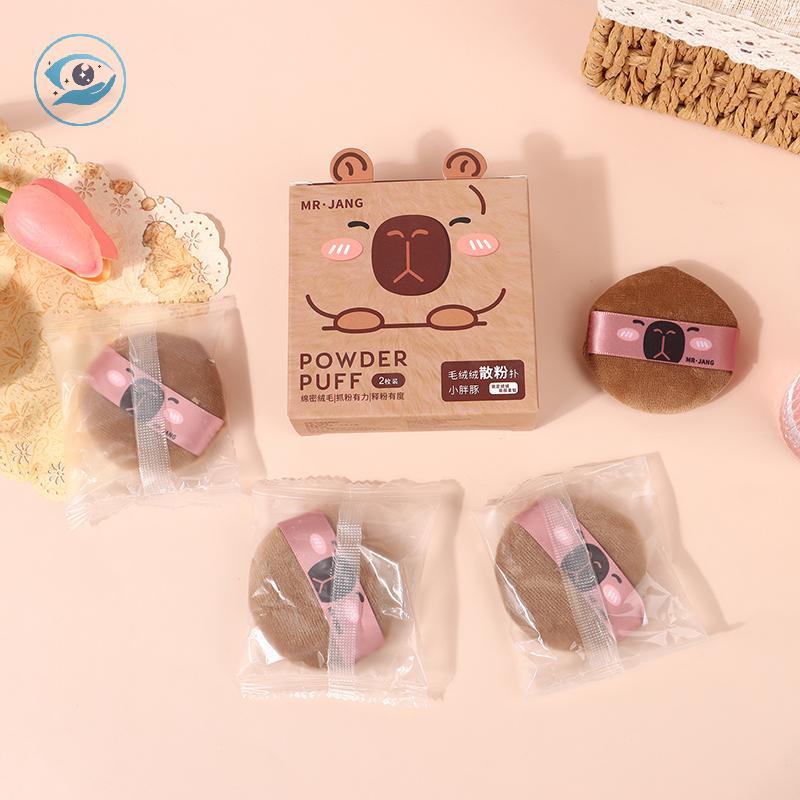 [Smw] การ์ตูน Capybara แต่งหน้าฟองน้ําพัฟแต่งหน้าคอนซีลเลอร์ Super Soft Elastic Cotton Face Base Mak