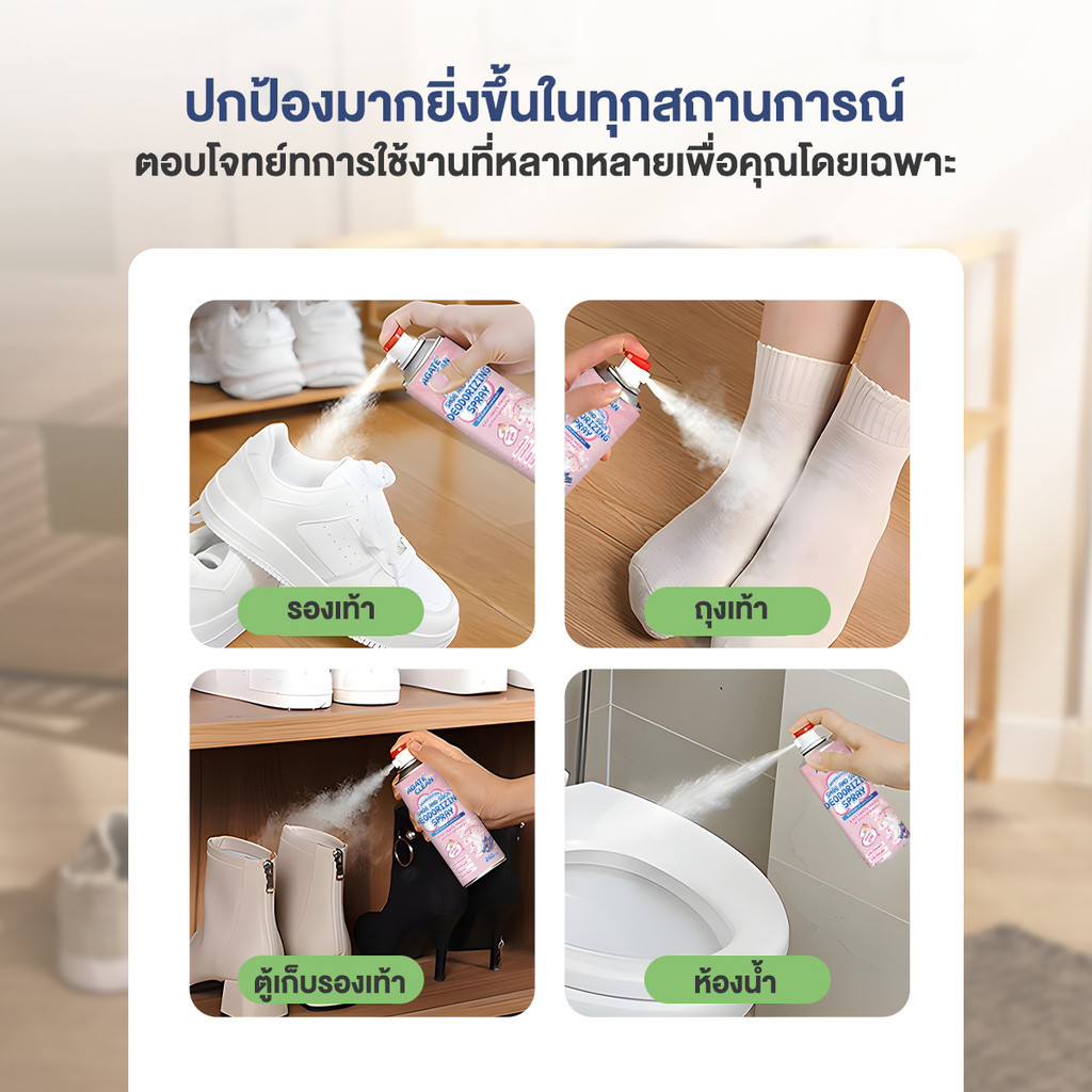 รูปภาพ 8