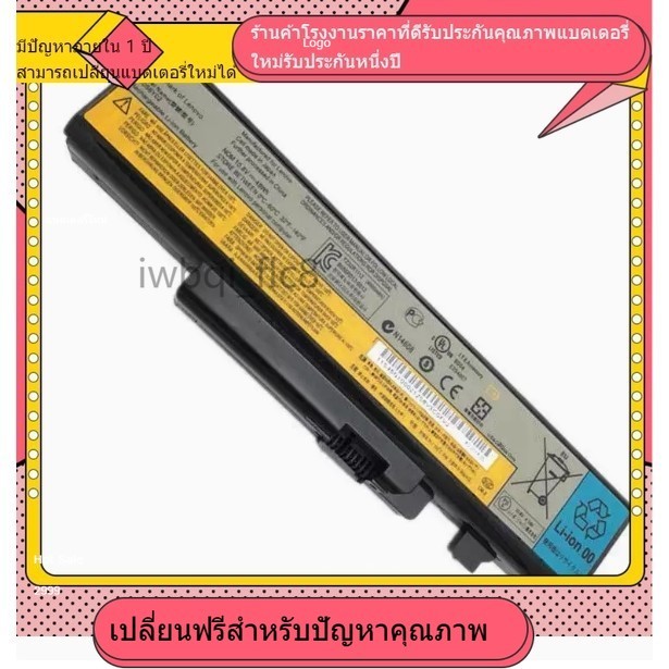 ✩new oem L10L6Y01 Lenovo IdeaPad Y460 Y560 B560 Y560A L10N6Y01 L10S6Y01 L09N6D16 L09S6D16 แบตเตอรี่ท