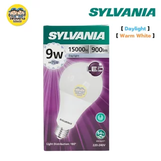 SYLVANIA หลอดไฟ LED bulb 7w 8w 9w 10w 11w 12w 13w 15w 20w แสงขาว แสงวอร์ม แสงคูล แอลอีดี หลอดไฟ ขั้ว E27