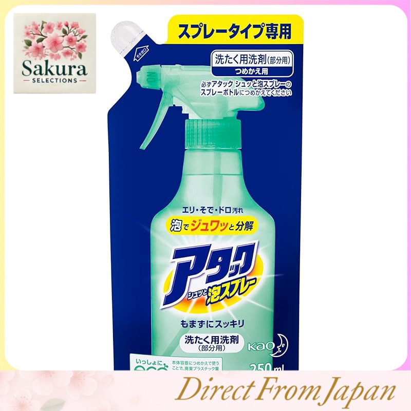 Attack Foam Spray Refill – Antibacterial Cleaning Solution