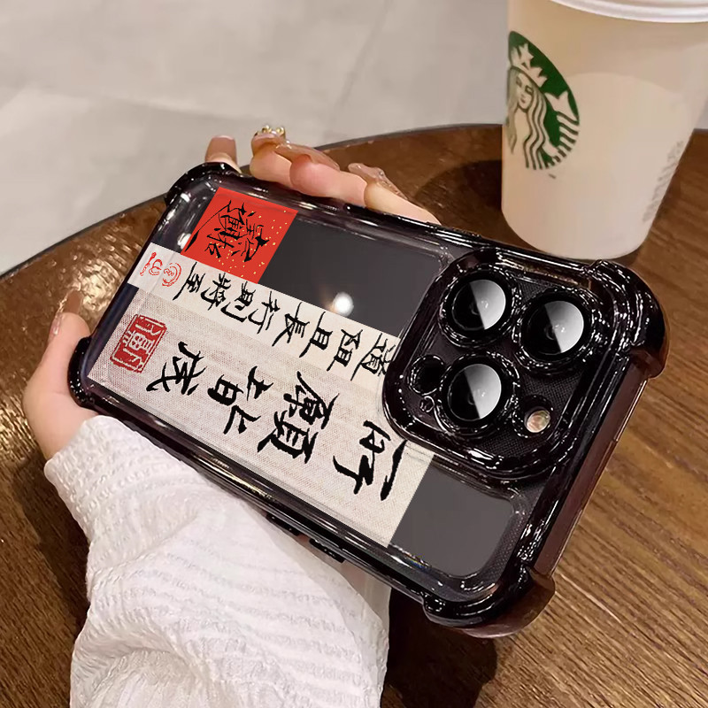 3 In1 Blessing สติกเกอร์สําหรับ Vivo Iq00 Z6x Neo5se Z8x Z9-5g Z9 Turbo Iq00 Z9x Iq00 Z10 13 เคสโทรศ