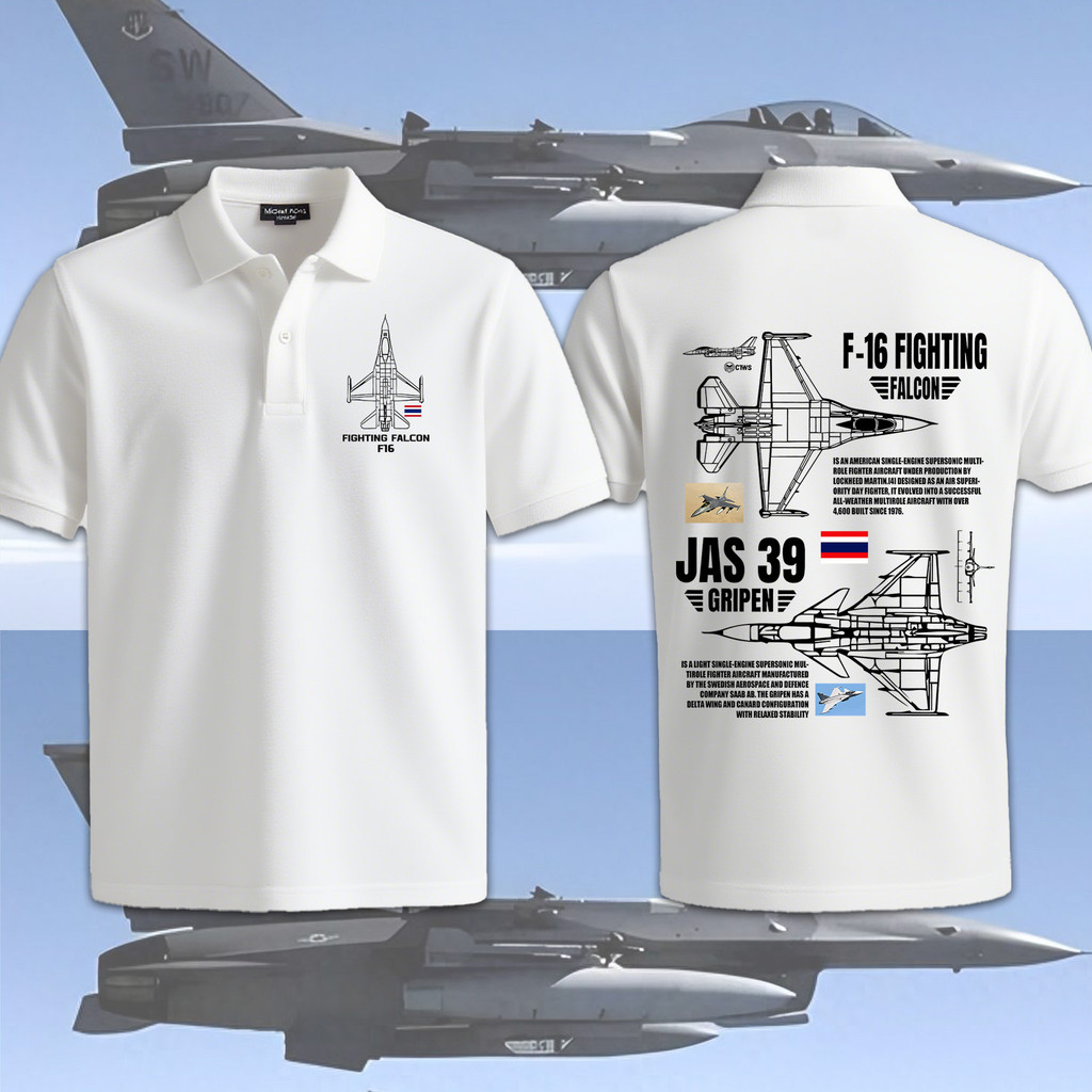 ✈️เครื่องบินรบ F-16 Fighting Falcon และ JAS 39 Gripen เสื้อโปโลผ้าฝ้ายพิมพ์ลาย มีให้เลือกสีดำ ขาว แด