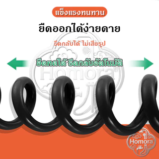 🔥 สายสปริง 🔥สายฉีดชำระ 1.5เมตร 2เมตร เลือกได้ 3สี สายฉีดชำระ ยืดหด สายสปริง!! ยืดหดได้!