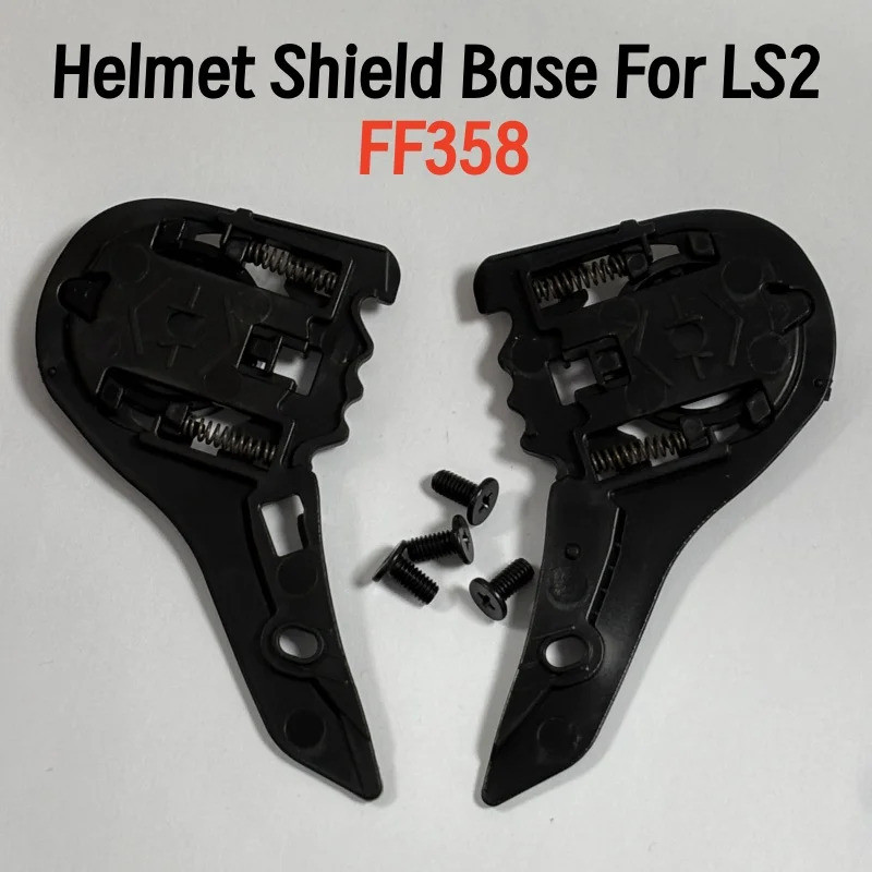 2025ใหม่Helmet Shieldฐานสําหรับls2 ff358 ff396 ff385 เปลี่ยนอุปกรณ์เสริมรถจักรยานยนต์capacetes de mo