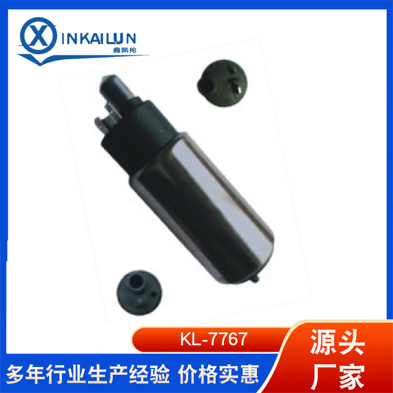 เหมาะสําหรับ yamaha ys250-fazer xtz250 lander BENZMECEDES ปั๊มฉีดน้ํามันเชื้อเพลิงไฟฟ้า