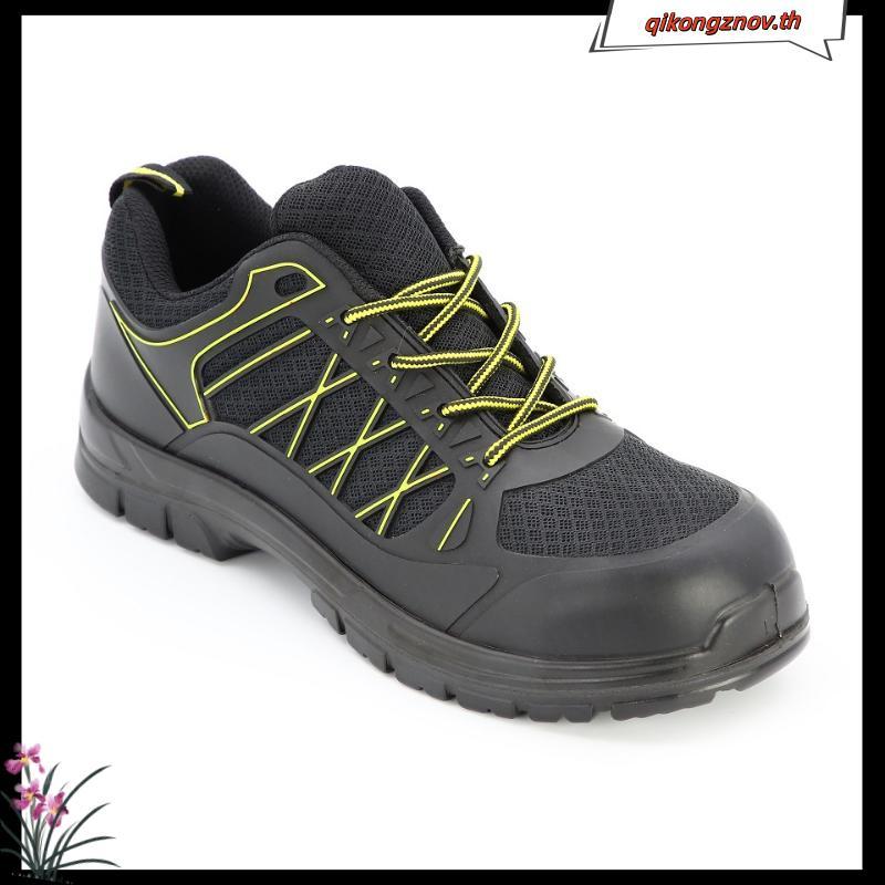 รองเท้าเซฟตี้ รองเท้านิรภัย PANGOLIN (แพงโกลิน) ทรงSport พื้นพียู(PU) แบบหุ้มส้น รุ่นPG-ELITE