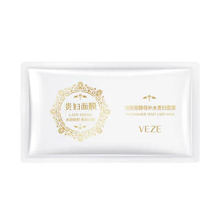 แผ่นมาสก์ Niacinamide (B3) ยีสต์ ชุ่มชื้นล้ำลึก กระชับรูขุมขน ผิวขาวใสเรียบเนียน | มาสก์ยอดนิยม