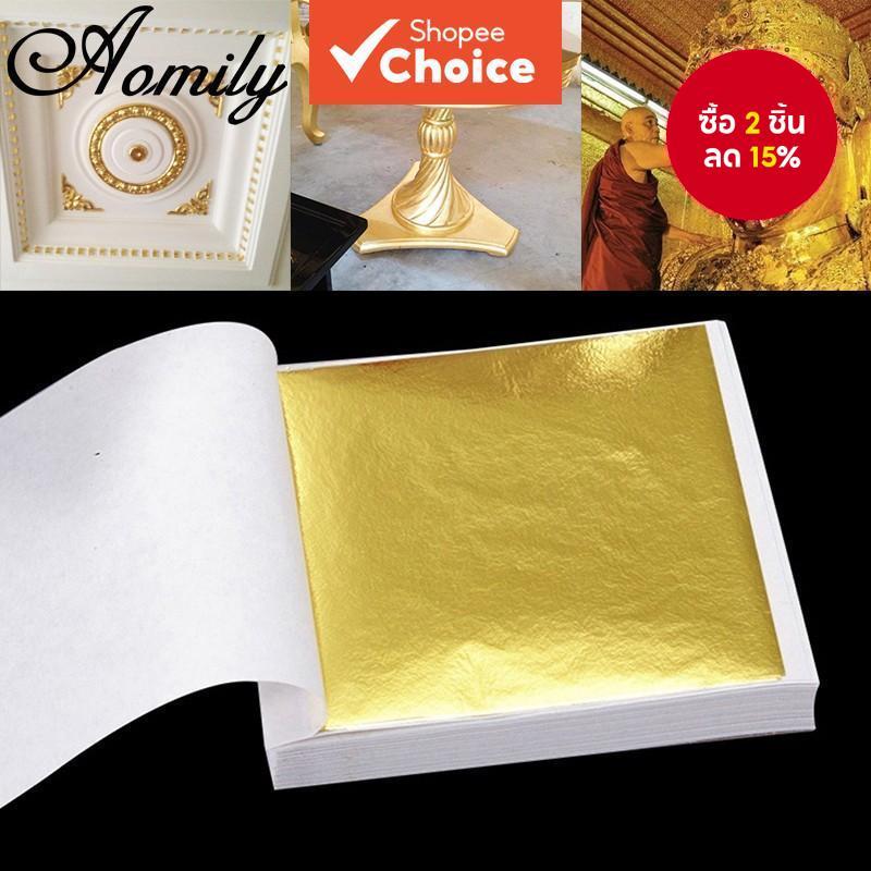 100 ชิ้น/เซ็ต 9x9 ซม.ปฏิบัติ K Pure Shiny Gold Leaf สําหรับ Gilding Funiture เส้น