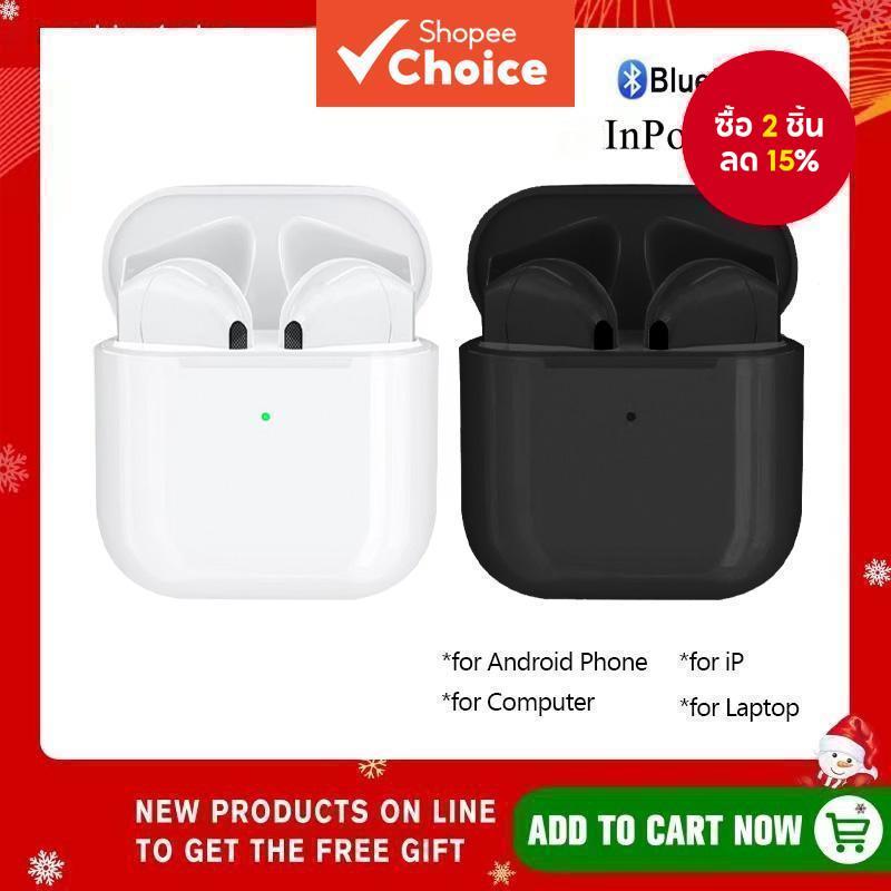 HQAi Pro 4 หูฟังสําหรับเล่นเกมกีฬาเสียงสเตอริโอ TWS หูฟังไร้สายบลูทูธหูฟัง Build-in Mic HIFI สําหรับสมาร์ทโฟน Android