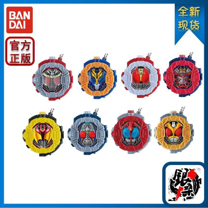 2025 สินค้าใหม่ Capsule Toy Kamen Rider Shiwang Luminous Dial 03 ZI-O KIVA Ready Stock20251213