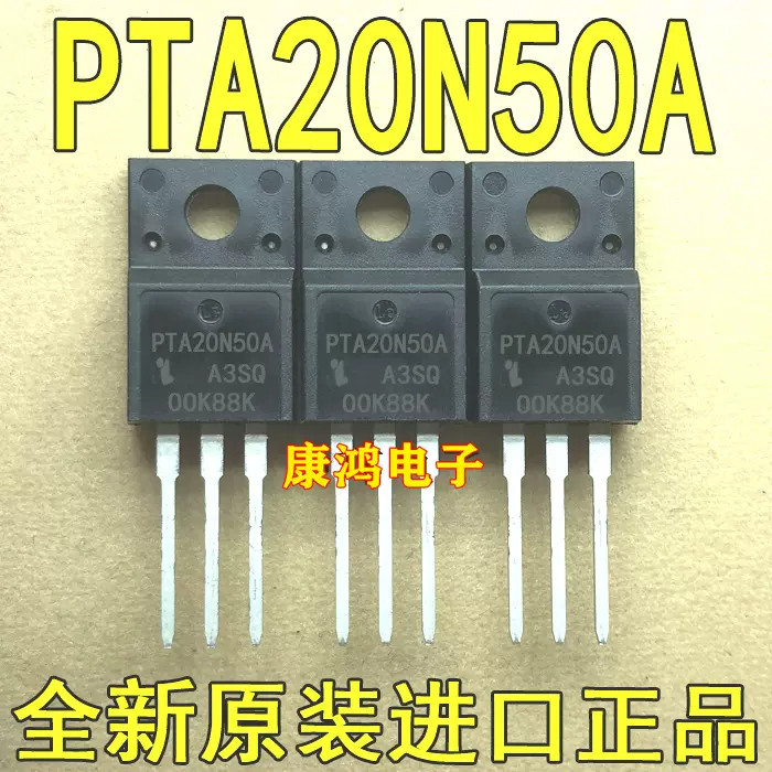 2-5PCS BCR8PM-12L B1018A 2SB1018A BUL310FP FS7KM-16A T480 AOT480 UTC UF640L PTA20N50A SBD20C45T SH08