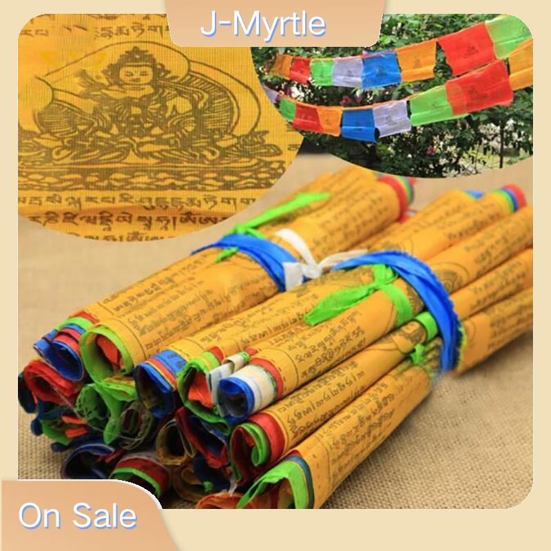 J-Myrtle Creative Longda Fengma Flag Blessing Tianma Flag ราคาพิเศษธงอธิษฐานที่มีสีสัน Nice