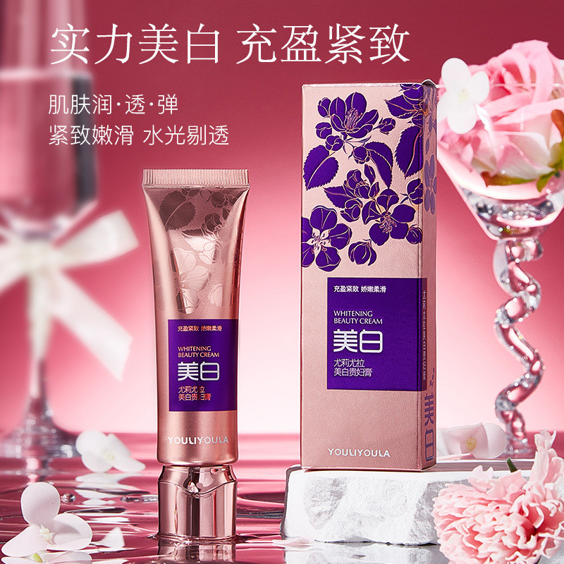 Uli Ula ไวท์เทนนิ่งเลดี้ครีมคอนซีลเลอร์ Moisturizing Brightening Skin Tone คอนซีลเลอร์ Improving Dar