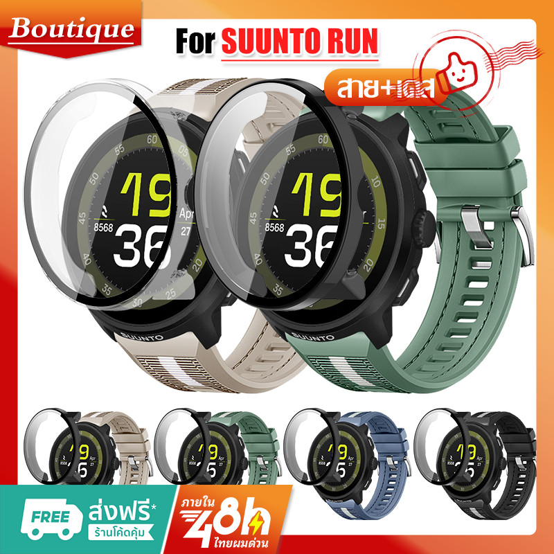 สายคล้อง + PC เคส สำหรับ SUUNTO RUN สายคล้อง+เคส สำหรับ SUUNTO RUN สายคล้อง SUUNTO RUN