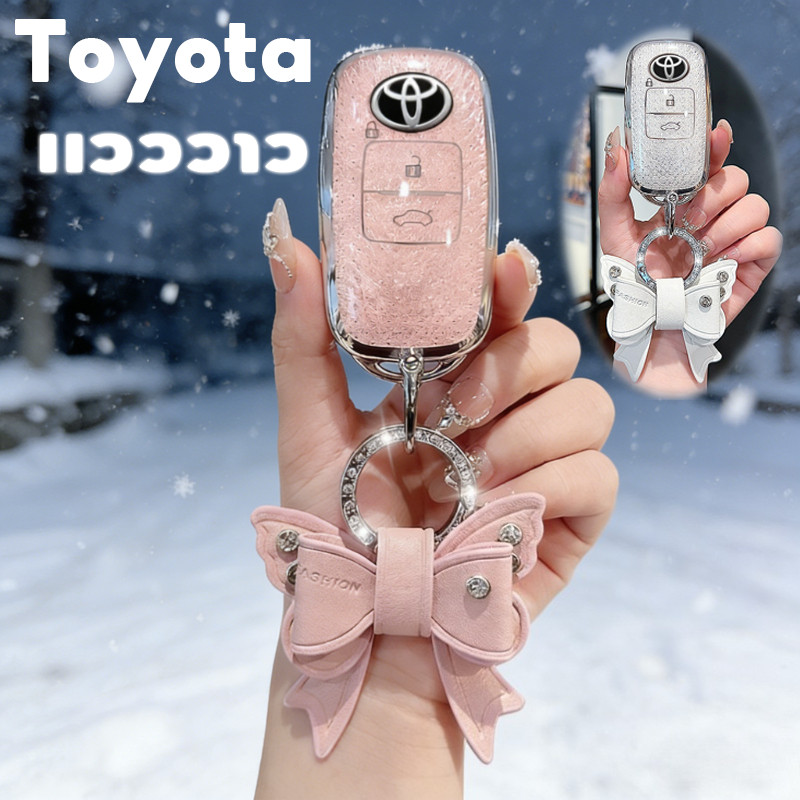 COD ฝาครอบกุญแจ Toyota สีชมพู สีขาว ดูดีมาก แวววาว คีย์เชลล์ พวงกุญแจ ใช้สำหรับรถยนต์โตโยต้า ฝาครอบป้องกันกุญแจรถ