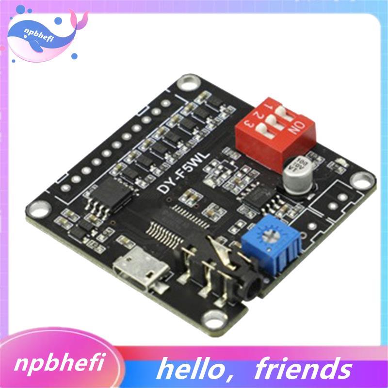 DY-F5WL 5W MP3 Player โมดูลควบคุมสนับสนุน Micro-SD การ์ด MP3 เครื่องเล่นเพลงสําหรับ