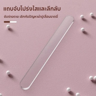ที่รัดผ้าปู ล็อคที่นอน ตัวยึดผ้าปูที่นอน (1ชุดมี4ชิ้น) ดีไซน์มินิมอล ใช้งานง่าย แข็งแรง ช่วยยึดผ้าปูแน่น ยึดแน่น
