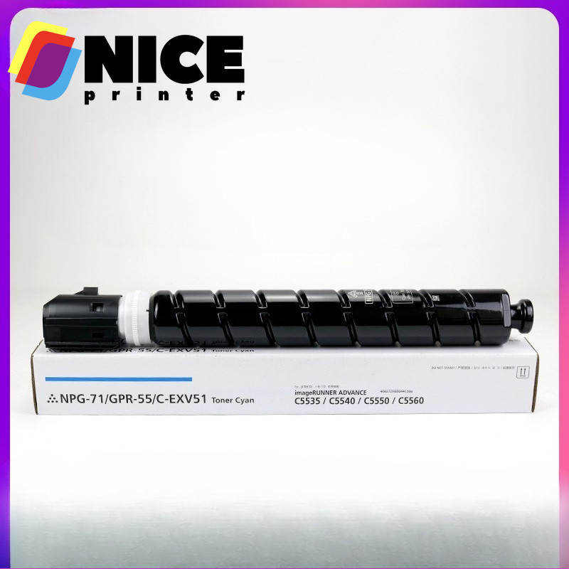 A+++ ตลับหมึก1PC สําหรับ Canon C5535 C5540 C5550 C5560 IRC5535 IRC5540 IRC5550 IRC5560 NPG71