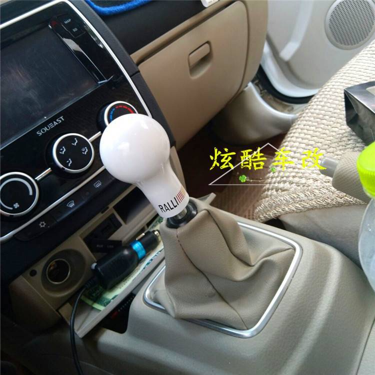 จัดส่งฟรี Mitsubishi Wing/Ling/Lingyueshen V หล่อ 3/EV Art O Force Gear Head RALLIART ดัดแปลงเกียร์ด