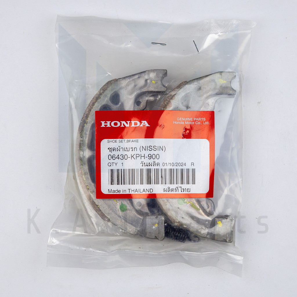 ผ้าเบรกหลัง เวฟทุรุ่น แท้ศูนย์ (06430-KPH-900)