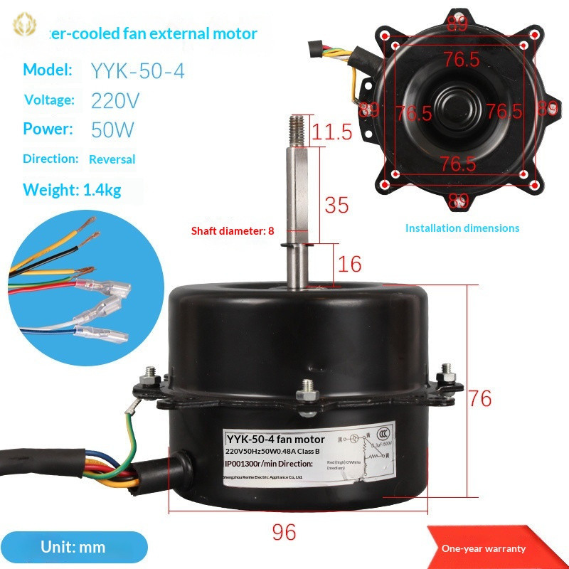 อุปกรณ์เสริมมอเตอร์พัดลมระบายความร้อนด้วยน้ำ YYK-50-4 YYK-25-4 YYK-200-4 YYK-100-4แอร์มอเตอร์ด้านนอก