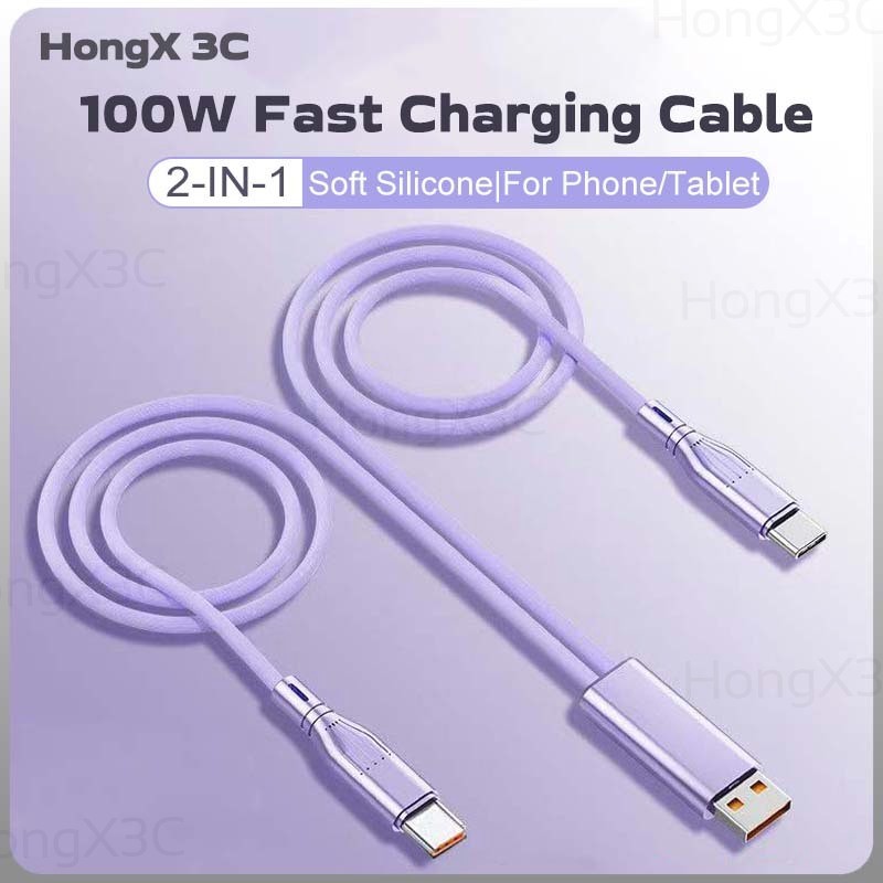 2-IN-1 USB to Type C/Micro โทรศัพท์สายชาร์จข้อมูล 100W สายชาร์จเร็วป้องกันการดัดซิลิโคนอ่อนนุ่ม 6A ส