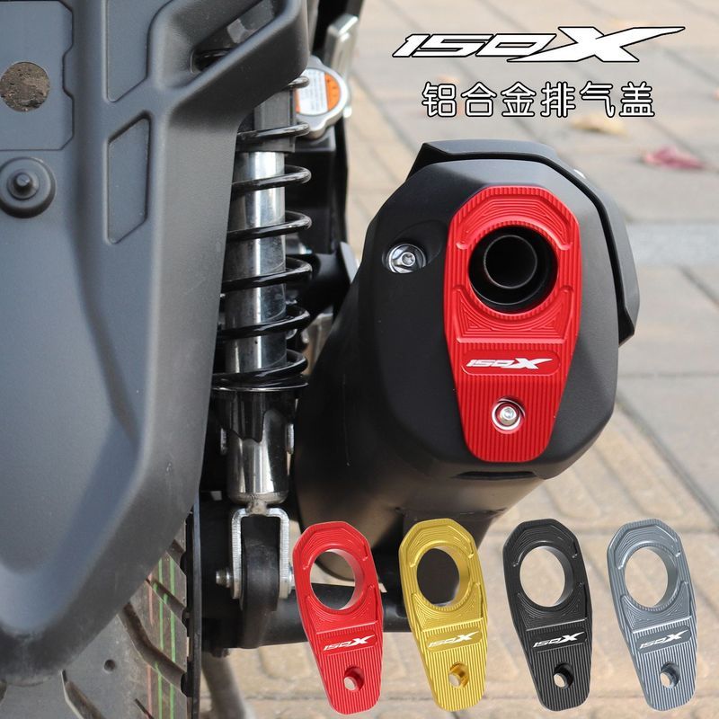 ZONTES 150X อุปกรณ์เสริมเหมาะสําหรับ 26 รูปแบบ Shengshi 150X ดัดแปลงอุปกรณ์เสริม 150V ท่อไอเสียตกแต่งฝาครอบป้องกันอลูมิเนียมอัลลอยด์เคส