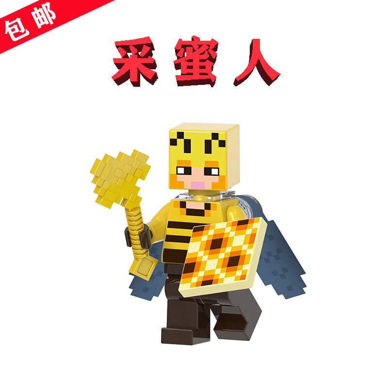 minecraft เลโก้ minecraft Minecraft Minecraft Bee Farm 21165 Minecraft XH1680 ประกอบอาคารบล็อกตุ๊กตาของเล่นเพื่อการศึกษา