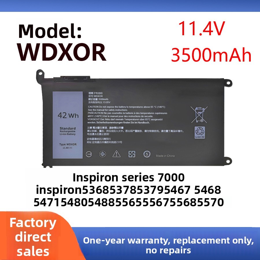For Dell 5568 5468 5488 5565 5580 7375 7460 WDX0R WDXOR battery