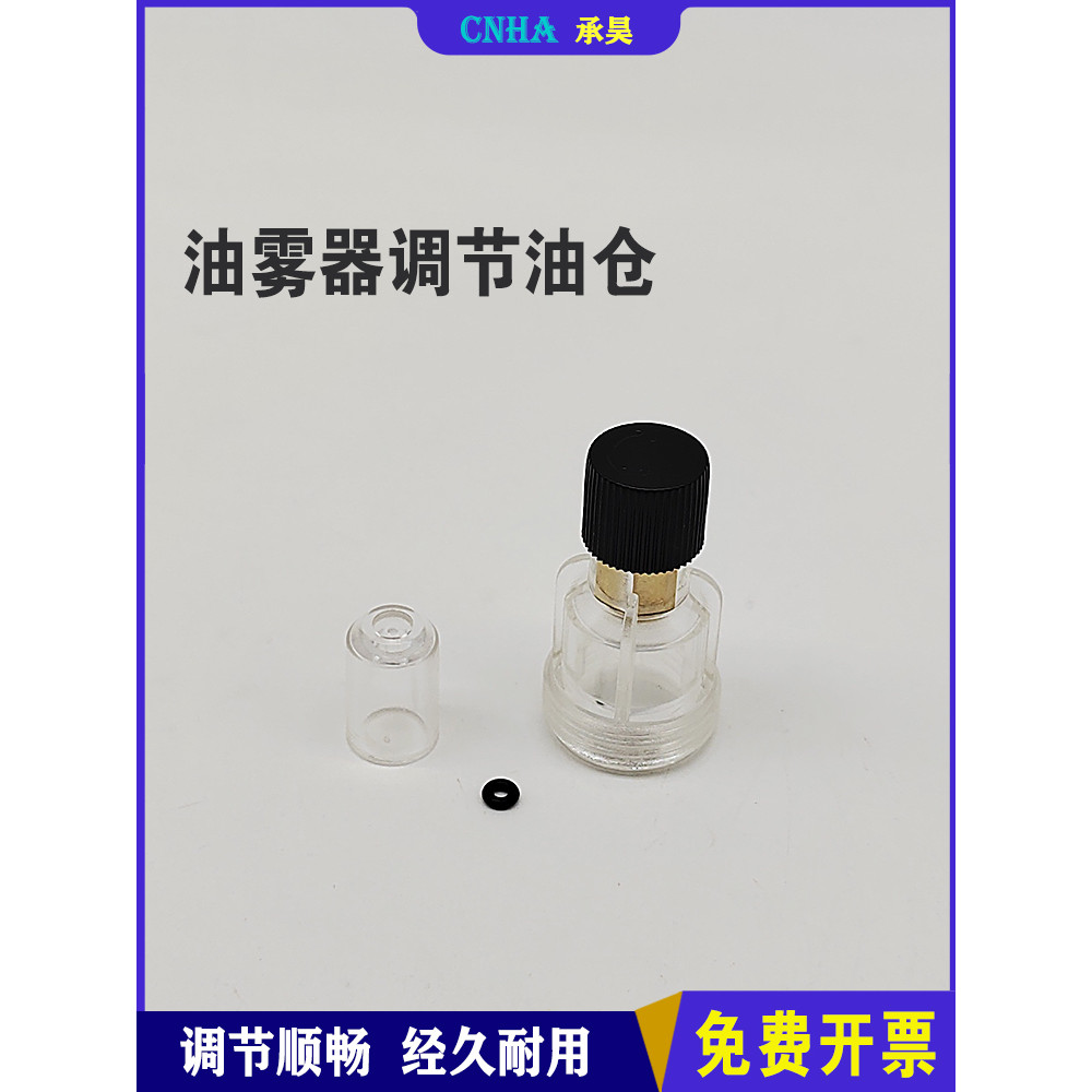 Air Source โปรเซสเซอร์หน้าต่างถัง AFC/AL/BL วาล์วหมุนเวียน Regulator Mist อุปกรณ์นิวเมติก