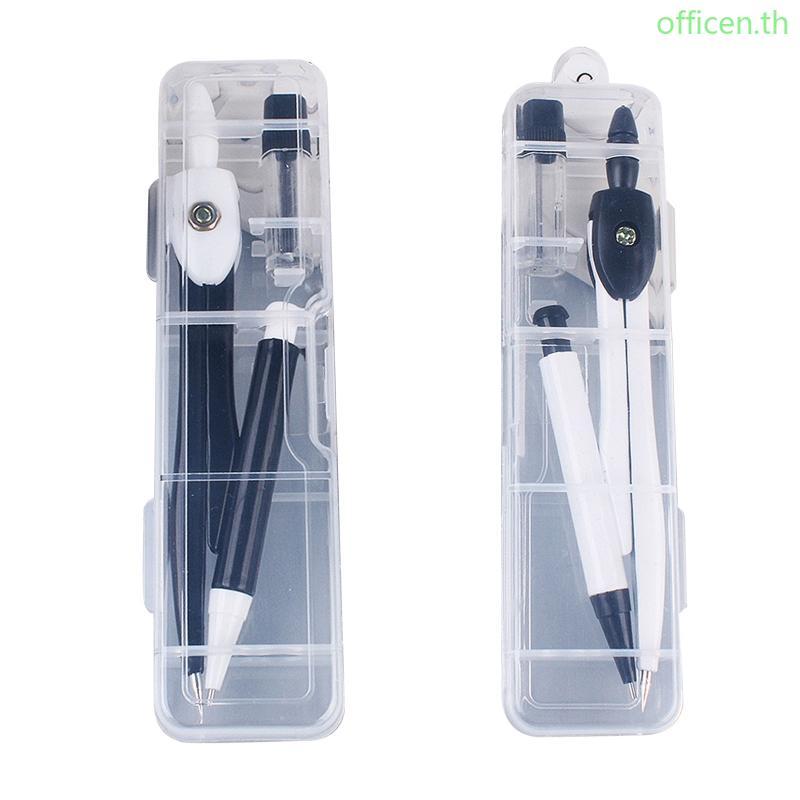 Cen Math Geometry Circle Drawing Compass Professional สําหรับศิลปินวิศวกรดีไซเนอร์