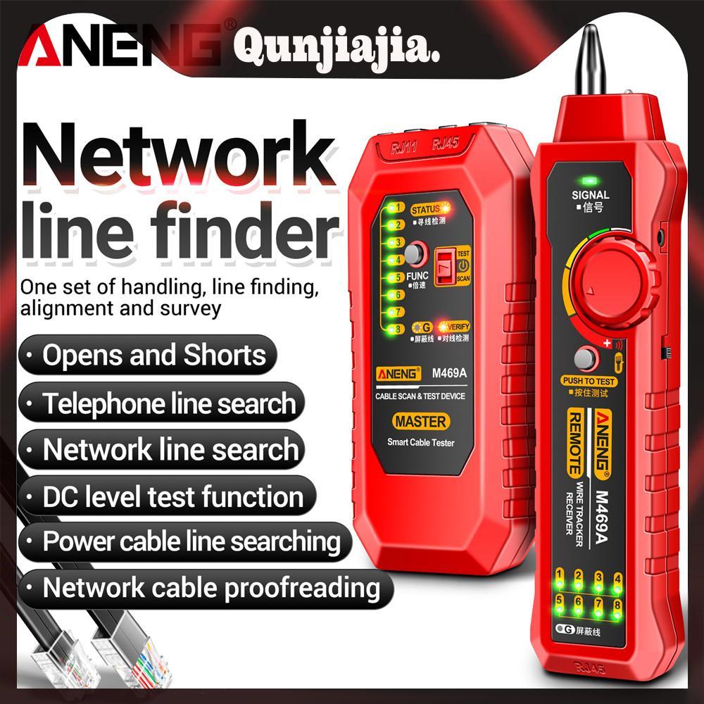 ANENG M469A เครื่องทดสอบสายเคเบิลเครือข่าย Multi Network Cable Tracker เครื่องมือซ่อมแซมเครือข่าย