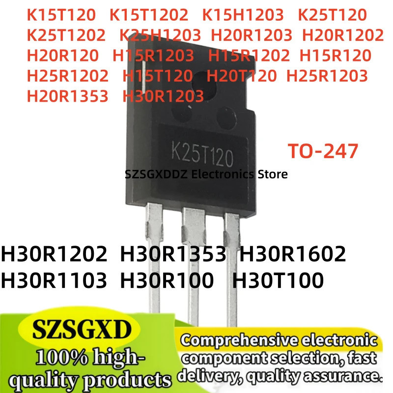 5PCS K15T120 K15T1202 K15H1203 K25T120 K25T1202 K25H1203 H20R1203 H25R1202 H20R120 H15R1202 H15R20R1