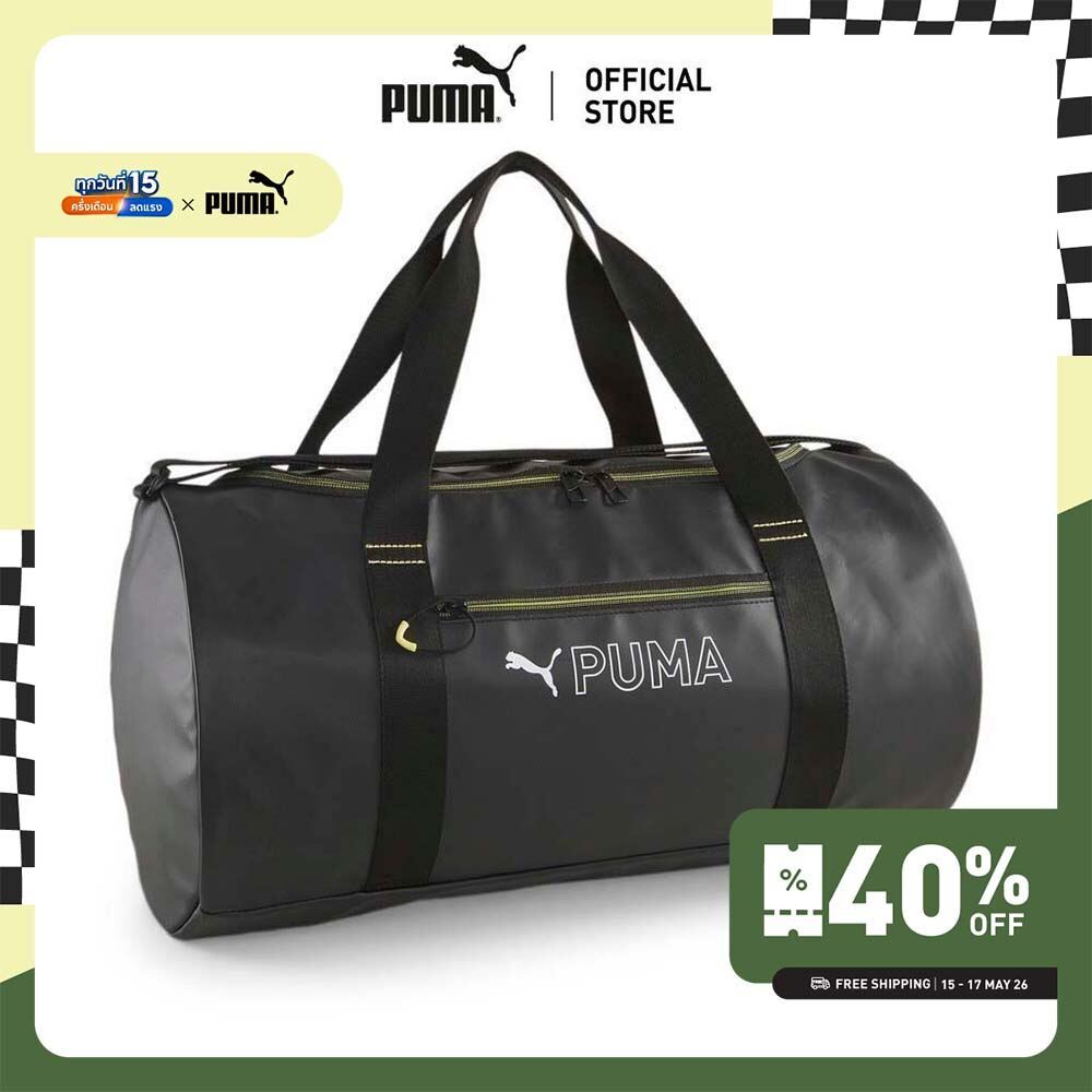 PUMA TRAINING - กระเป๋า PUMA Fit Duffel สีดำ - 07962402
