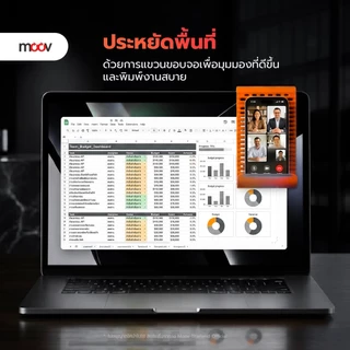 [ส่งไว] Moov PS02 ขาตั้งโทรศัพท์ ที่วางโทรศัพท์ แท็บเล็ต อะลูมิเนียม ปรับองศาอิสระ พับเก็บได้ แข็งแรง