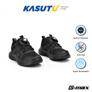 [BACK TO SCHOOL!] G-Max Adjustable Button School Shoes for Primary Sekolah Rendah Butang Mudah Laras | Kasut U 407-01574