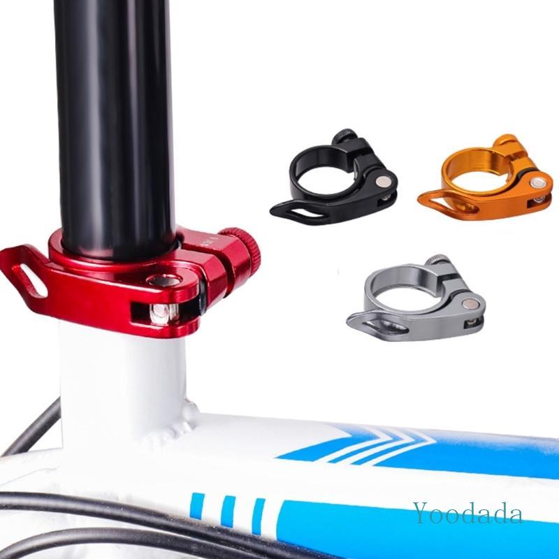 Yoo อลูมิเนียมอัลลอยด์ Seatpost Clamp 34 9 มม.Clamp Road Bike Seat Tube Clip อานจักรยาน Seat Clamp ต