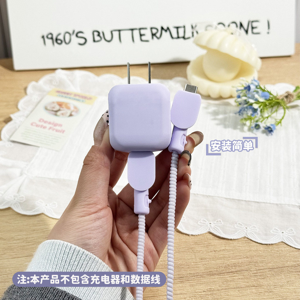 เหมาะสําหรับ Belkin 45W | ฝาครอบป้องกันหัวชาร์จซิลิโคนเหลว + ฝาครอบหัวสายเคเบิลที่มองไม่เห็น | IPhone17ProMax อุปกรณ์ชาร์จเร็วสไตล์เรียบง่าย