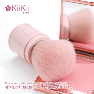 KiiKii แปรงแต่งหน้าแบบพกพา แปรงปัดแก้ม ขนละเอียด พร้อมฝาปิด ป้องกันฝุ่น เหมาะทุกใบหน้า