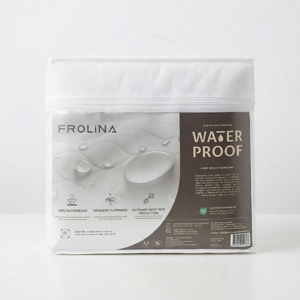 Frolina Quilted Mattress Pad รุ่น Waterproof ผ้าปูรองที่นอนกันเปื้อนแบบรัดมุม นุ่ม ไร้เสียงรบกวน กันไรฝุ่น (กันน้ำ)