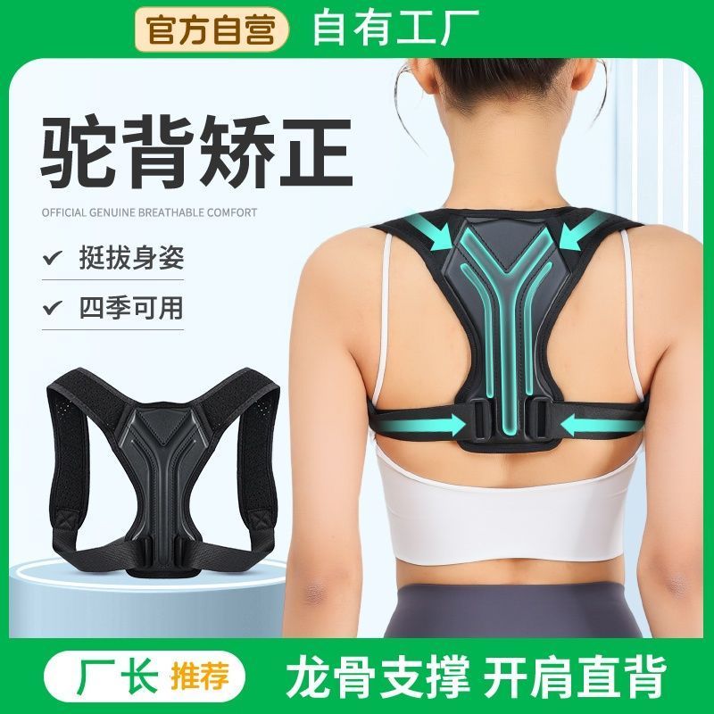 Bra Bra ที่วางโทรศัพท์ในรถยนต์แบบไม่มีสายรัดสายรัดคอที่มองไม่เห็นสายรัดการแก้ไข/เปิดสายคล้องไหล่ Uni