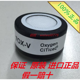 การออกแบบ 7OXV 7OX-V 70-XV 70XV ที่มีประสิทธิภาพออกซิเจนออกซิเจนออกซิเจนมอเตอร์