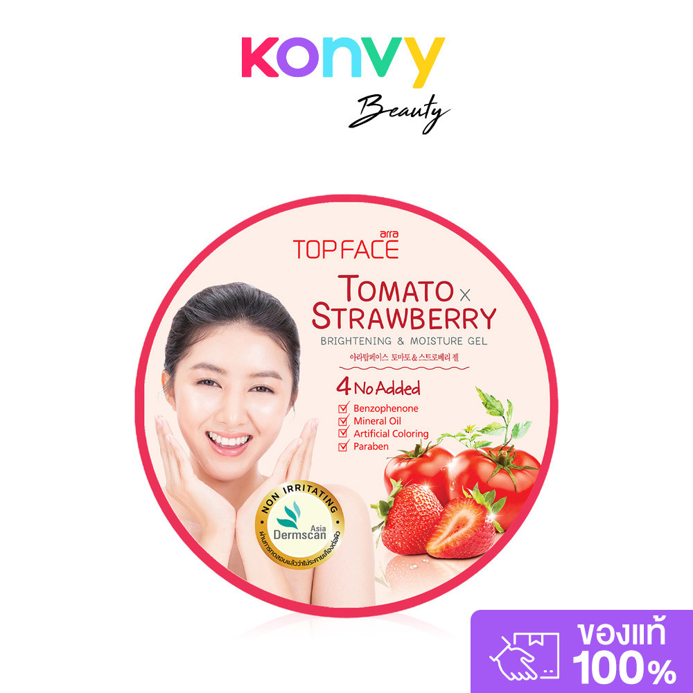 ARRA TOPFACE Tomato Strawberry Brightening & Moisture Gel 300g เจลบำรุงผิวสูตรมะเขือเทศและสตรอว์เบอร