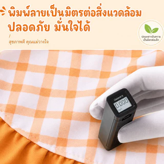 COD ผ้ากันเปื้อนสำหรับเด็ก รูปแบบการ์ตูนน่ารัก กันน้ำและกันสกปรก ผ้ากันเปื้อนชุดอาหาร ภาพวาดเด็กผ้ากันเปื้อน