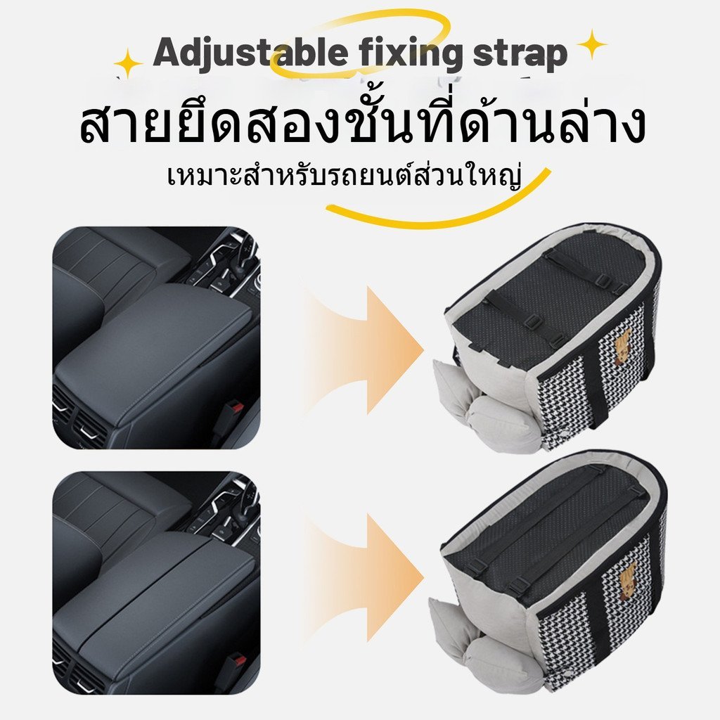 คาร์ซีทแมว กระเป๋าใส่แมว กระเป๋าสัตว์เลี้ยง เบาะนั่งรถ รูปที่ 8