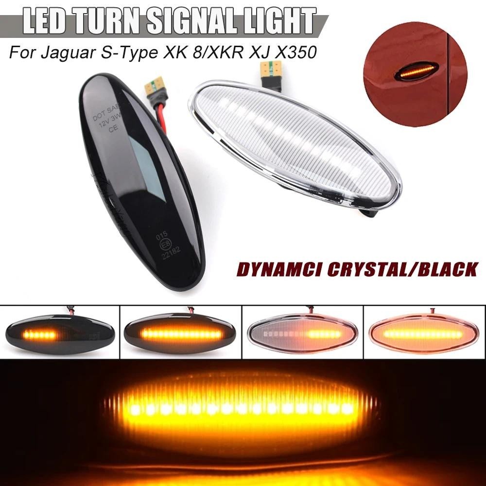 แบบไดนามิก LED ไฟเลี้ยวกระพริบไฟกระพริบด้านข้างโคมไฟสําหรับ Jaguar XK8 S-Type XK 8/XKR XJ X350 2003-