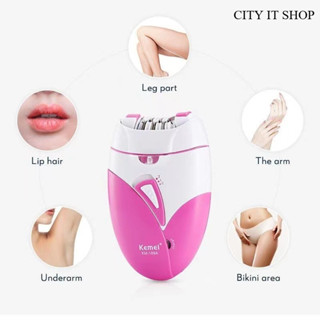 Kemei KM189A KM205เครื่องถอนขนไร้สาย โกนขนรักแร้ ขนแขนขา ชาร…